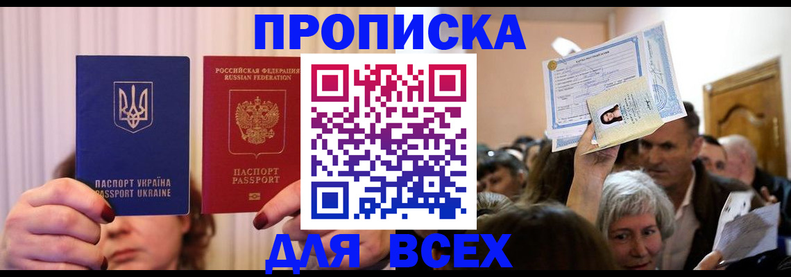 форма 3 в Кулебаки